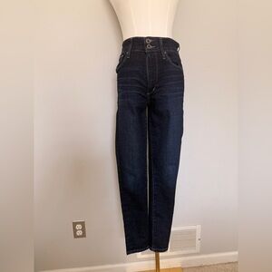 Joes Jeans high rise skinny ankle